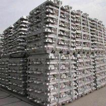 Supply aluminum ingots National standard aluminum ingots aluminum blocks non-standard aluminum ingots various content A00 factory direct sales large preferential volume