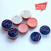 Original German mask Kryolan-Phantom of the Opera Blush cream retouches skin tone and sets makeup