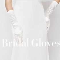 Satin full finger bridal gloves wedding gloves black red dress gloves ceremonial gloves long wedding gloves