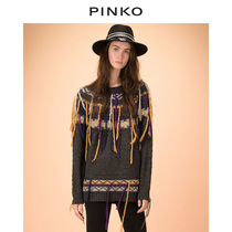 PINKO Women Jacquard Knitted Tassel Sweater Top Stars Same 1G13DWY4RD