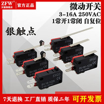 Micro Switch SV-16 161 162 163 165 166-1C25 Self-reset 3-foot stroke limit switch V