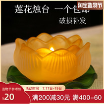 Glass lotus candlestick Candlestick Glass Ghee lamp holder Household retro Buddha front for Buddha Changming Lamp ornaments Buddha
