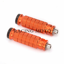 BMW BMW S1000RR HP4 Motorcycle Foot Pedal Aluminum Alloy Rear Pedaling Rod Elevated Pedaling Retrofit Accessories