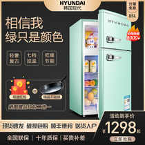 South Korea Hyundai 85 liters L net Red retro color refrigerator double door small household refrigerator refrigeration energy-saving mute