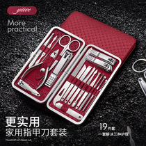 Nail Clipper set stainless steel nail trimming beauty nail cutting tool custom pedicure pliers Factory Direct