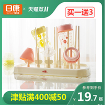 Rikang milk bottle drying gear baby bottle drying gear baby bottle asphalt drying gear storage