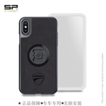 German SP CONNECT phone case Ducati phone case link case (including waterproof case) set