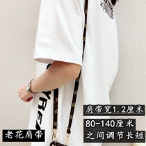 Mobile phone chain lanyard Tide brand wristband leather lanyard chain mobile phone portable pendant crossbody shoulder new leather