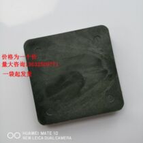 pc plastic pad solid assembly building elevation adjustment support heavy 40*40 square hard plastic pad