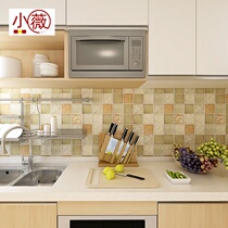 Kitchen Anti-Oil Stickers Tile Sticker Hearth Wall wall with high temperature resistant self-adhesive no toilet waterproof wall sticker