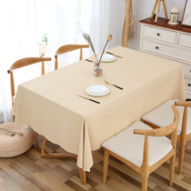 Rectangular tablecloth Waterproof anti-scalding oil-proof leave-in PU European-style table cloth Hotel table cloth Household hotel restaurant