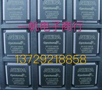 Brand new original EP1C3C100C8 EP1C3T100C8N EP1C3T144C8N spot can be shot