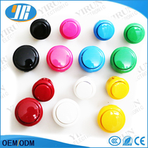 Game machine accessories Baolian BL-30# 24#card button Game machine Arcade fighting King of fighters button