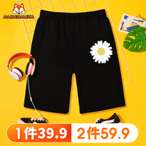 Girls' shorts 2022 new foreign-style summer children's clothing juniors' half pants children's pants Korean style trendy children