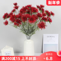 Wedding simulation floral crab claws chrysanthemum simulation flower needle chrysanthemum home flower arrangement road guide flower decoration Daisy Daisy Daisy