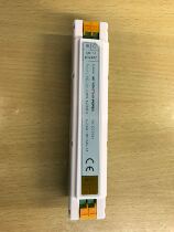 Hong Kong Lok UK-novo-HONEYCOMB curtain A8 VENETIAN POWER-Shutter motor D33054 Adapter