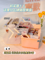 ins cosmetics storage box desktop multi-layer large capacity dustproof student Nail Polish art student toolbox