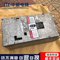 OTIS Elevator OTIS ADA21290AK2 70AMPS OTIS OVF30 Inverter AAA21290AM1