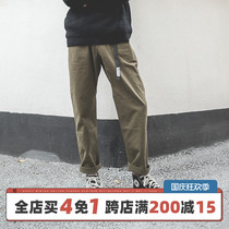 LMTNZD autumn slim casual pants mens wild trend leisure sports drawstring Korean straight pants