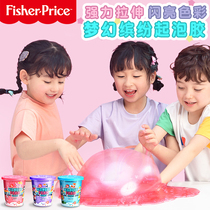 Fisher brand sparkling glue fake water DIY set Crystal mud handmade slime transparent color clay toy