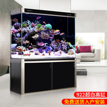 Sensen super white fish tank living room large bottom filter ecological aquarium 1 2 meters small golden dragon fish tank screen H2YW6