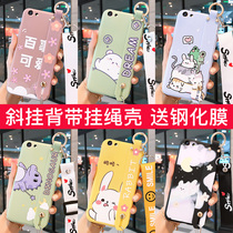 oppoR9S mobile phone shell personality female section opper9s inclined satchel back poopr9s wristband bracket oppoar9s anti-fall full-pack edge oppir9s cartoon can