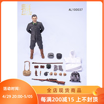 Line Play Model 1 6 WWII Finnish Army Soldier AL100037 pick up