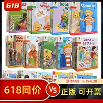 Dot Read Edition Oxford Read Tree 1-9 Class English Graded Plodding to send a caterpillar to read pen