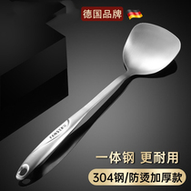 German 304 stainless steel pan shovel fried vegetable iron shovel thickened anti-scalding frying turner soup spoon leaky spoon cookware suit home