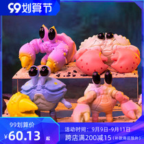 CJoy BUBBLES aquatic world crab series blind box Tide play hand