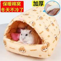 Hamster Nest Warm Holland Pig Dragon Cat Guinea Squirrel Golden Silk Bear Overwinter Cotton Cog Bite Sleeping Nest Small House Supplies