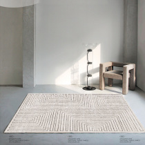 Simple carpet living room tea table mat mat wagijia line plain modern Nordic home bedroom carpet full shop