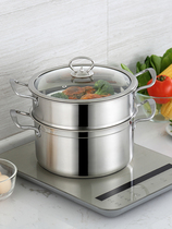 Two-floor rural monolayer dorm room Gas stove stainless steel steamer Stainless Steel Steam Cage Home Induction Cookstove Pan Cooking Noodle Pan