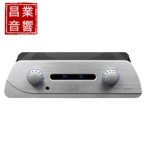 French coral reef Atoll IN400 SE original imported HIFI sound flagship combined power amplifier