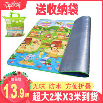 Outdoor blanket Picnic mat Moisture-proof mat Oversized thickened spring outing wild beach grass tent camping mat