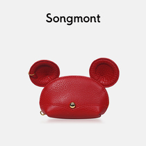 songmont Zhaozhao rat bag female year of the rat limited gift designer cowhide cute small satchel prince Wen the same paragraph