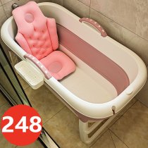 Foldable oversized bath tub Adult tub Large bath tub Household adult bathtub Full body bath tub