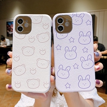 Apple 12 phone case iphone11 cartoon x cute xsmax silicone xr couple pro anti-drop mini all-inclusive 7p Bear 8plus soft shell se super cute xma