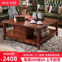 American tea table guest hall furniture multifunctional square tea table rectangular European-style solid wood with drawer storage tea table