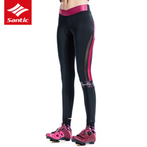 Santic Sen Ground Passenger Spring Summer Riding Long Pants Anti-Air Highway Bike Pants Women Outdoor Speed Dry Bike Pants