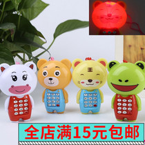 Childrens baby cartoon music phone with lanyard mobile phone puzzle early education children creative stall toys wholesale