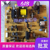 Suitable for original Fuji Xerox P355D M355DF power supply board power supply board power supply test OK