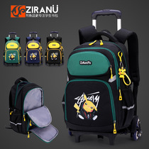 Natural fish new cartoon cartoon primary school students 3-6 grade pull rod bag six-wheel ladder backpack boy