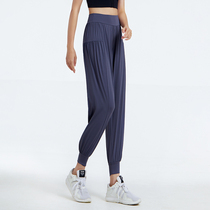 (Broken code clearance) loose sports trousers women look thin and bundled feet fitness cropped pants yoga pants outerwear harem pants