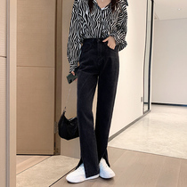 High-waisted black and gray split jeans womens thin drape mopping pants loose wide-leg split micro-flared pants