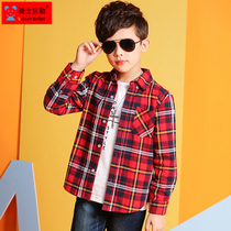 Childrens clothing spring and autumn 2021 new boys  shirts trendy childrens cotton long-sleeved plaid shirts big childrens Korean top