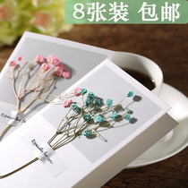 Creative Mid-Autumn Valentines Day handmade small card blank diy fresh holiday birthday card message blessing jam