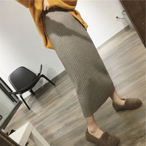 Knitted pit skirt female Korean version of slim body thick high waist slim Joker wool bag hip split one step skirt winter winter