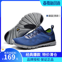 Salaman mens shoes casual womens shoes mesh breathable light cushioning sneakers running shoes 96022