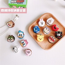  Desktop data cable cable manager Cartoon finishing charging cable protection headphone winding cute storage paste holder
